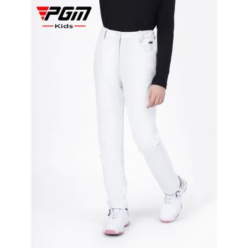 PGM青少年高爾夫褲子新款兒童運動童裝長褲 女童春秋季柔軟服裝