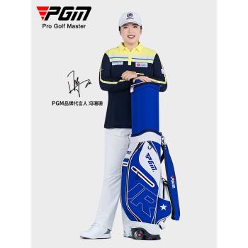 PGM 高爾夫球包男女兒童伸縮球包便攜式航空托運包球包旅行球桿包