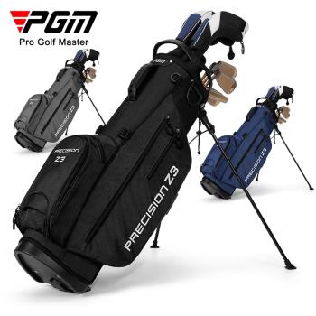 PGM超輕便攜式旅行高爾夫球包