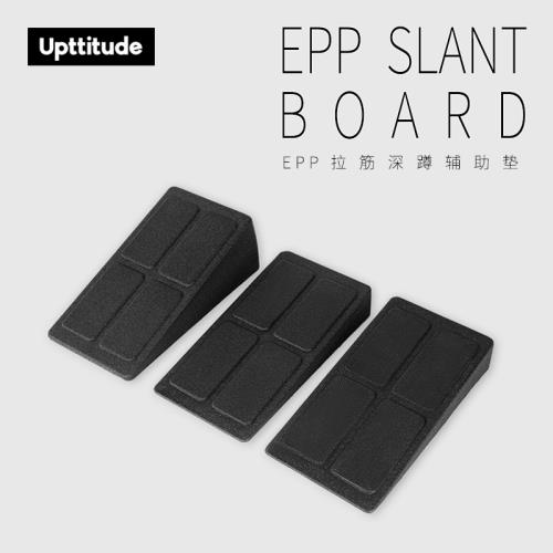UpttitudeEPP矯正拉筋板可調節斜踏板瘦小腿拉伸神器壓腳深蹲板