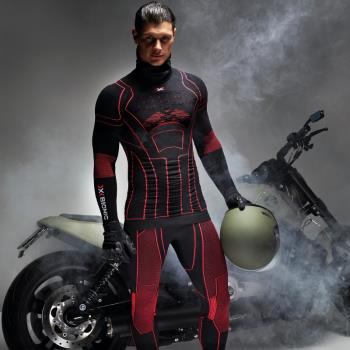 X-BIONIC全新激能 摩托車騎行男女長袖衣褲 保暖滑衣排汗打底內衣