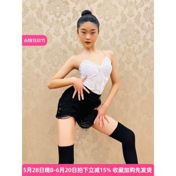 拉丁舞練習服高級感流蘇套裝舞蹈練功服女2024新款吊帶上衣半身裙