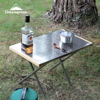CAMPINGMOON柯曼折疊小鋼桌戶外野餐燒烤桌露營料理桌休閑飯桌子