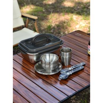 LTHW旅騰戶外雙人餐具便攜套裝露營用品裝備野餐碗盤杯筷勺不銹鋼