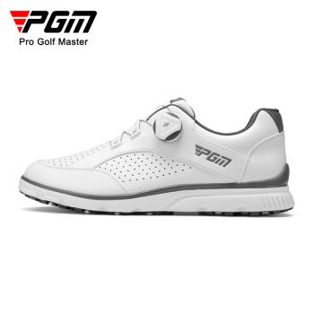 PGM 高爾夫男鞋夏季透氣運動鞋旋鈕鞋帶高爾夫球鞋男士golf鞋子