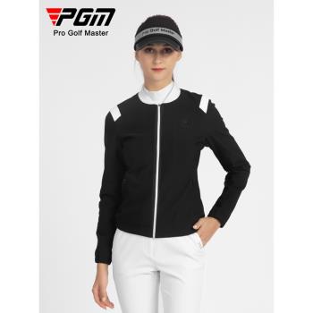 PGM高爾夫外套女長袖服飾春季拉鏈上衣顯瘦棒球服時尚顯瘦服裝
