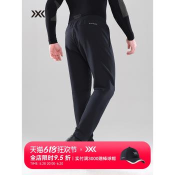 X-BIONIC 橡樹城市運動加絨長褲男 保暖休閑戶外長褲 22142