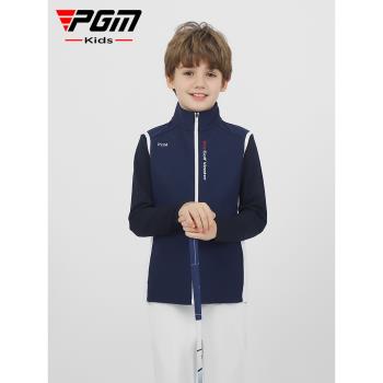 PGM高爾夫兒童馬甲春夏季時尚立領背心青少年外套運動服男童服裝