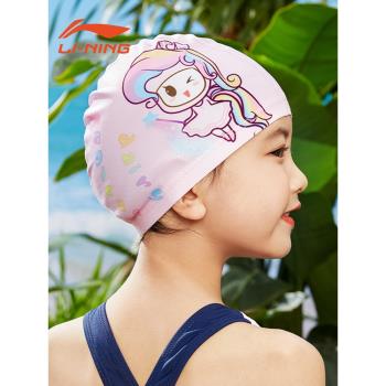 李寧泳帽兒童PU布料舒適不勒頭帽子男童女童寶寶夏游泳帽泳鏡套裝