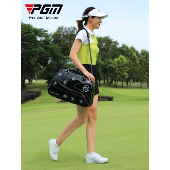 PGM 高爾夫衣物包女士炫彩輕便手提衣服包旅行手拎包袋鞋包golf包