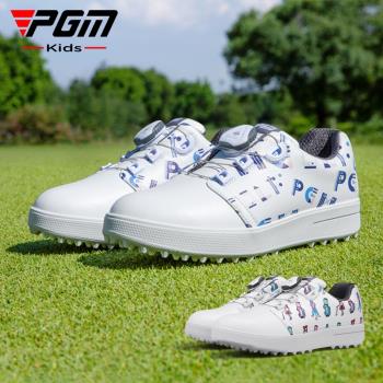 PGM兒童高爾夫球鞋新款防水青少年運動鞋男女童鞋印花旋鈕扣鞋子