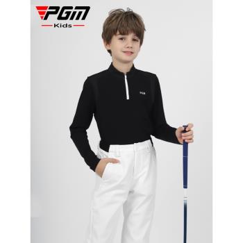 PGM 兒童高爾夫服裝夏長袖青少年男童長袖拉鏈立領柔軟彈力衣服