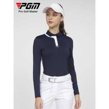 PGM 高爾夫服裝女裝夏季golf運動上衣POLO衫休閑長袖修身顯瘦T恤