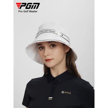 PGM高爾夫帽子女蝴蝶結綁帶球帽遮陽防曬大帽檐內里吸汗帶漁夫帽