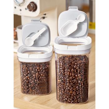 日本咖啡豆保存罐咖啡粉密封罐食品級茶葉儲存儲物罐子真空收納盒