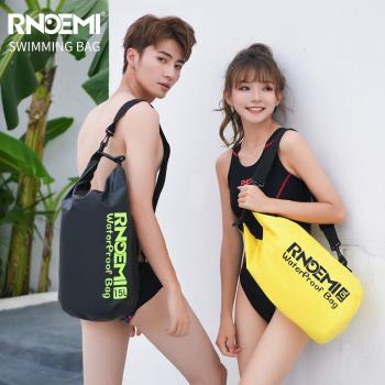 防水包防水袋收納袋幹濕分離漂流健身潛水裝備游泳包收納包沙灘包