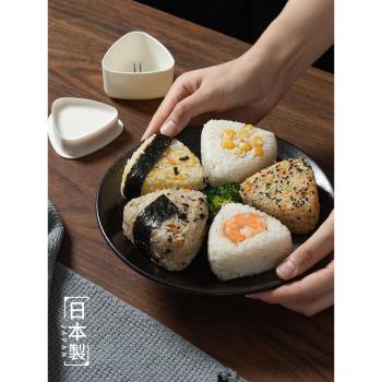 日本進口三角飯團模具兒童寶寶喂飯米飯吃飯神器製作便當壽司工具