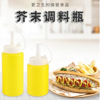 韓國進口黃色油壺PE調料瓶