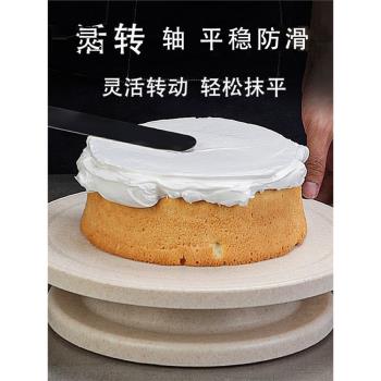 蛋糕轉盤裱花轉臺塑料麥稈蛋糕烘培工具8寸戚風蛋糕模具套裝家用