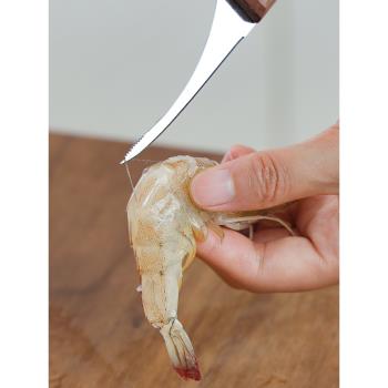 日本蝦線剔除刀去蝦線刀神器多功能不銹鋼廚房開蝦背挑蝦線專用刀