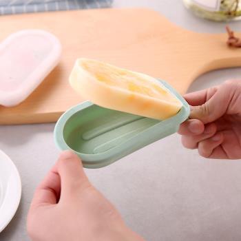 日本矽膠雪糕模具帶蓋食品家用自制大號冰糕冰棒冰棒冰激凌磨具