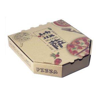 6/7/9/10/12寸六角瓦楞披薩盒比薩盒批薩盒匹薩打包盒西點烘焙盒