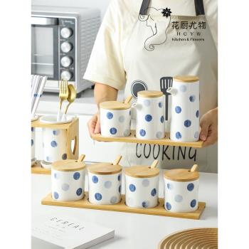 北歐波點調料罐廚房家用陶瓷調料盒組合套裝調味瓶罐筷子筒收納盒