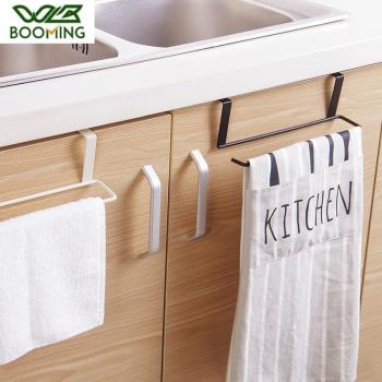 Kitchen Iron Towel Tissue Rack Storage Rack Sundries Organiz