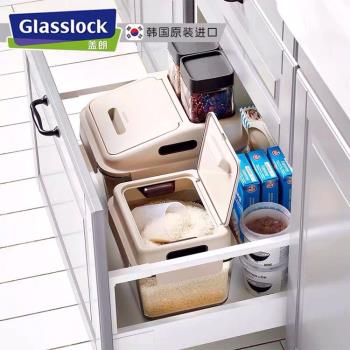 glasslock鋼化玻璃米桶密封大容量家用米缸防潮防蛀雜糧收納谷物