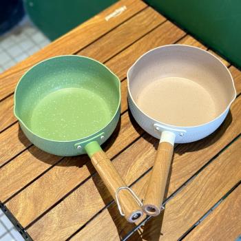 網紅泡麵擺攤鍋小奶鍋寶寶輔食鍋煎煮一體不粘鍋家用煮湯鍋電磁爐