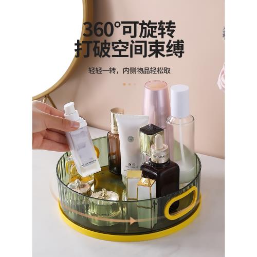 廚房旋轉式調料置物架多功能臺面化妝品醬油收納架神器輕奢調味盤