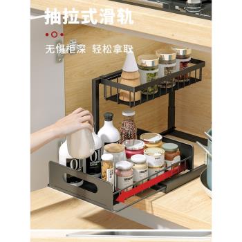 廚房下水槽置物架臺面收納調料碗碟抽拉式水池收納架櫥櫃分層神器