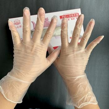 食品加工PVC手套無粉抽取式不含乳膠烘焙DIY工具防護一次性手套