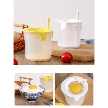 日本進口蓬松打蛋器雞蛋清打發器手動奶油打泡器廚房烘焙小工具