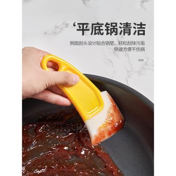 日本km硅膠刮刀鍋盤清潔刮廚房烘焙奶油涂抹刀抹醬刀食品級耐高溫