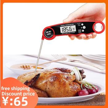 barbecue Food Meat Probe Digital BBQ Thermometer 食品溫度計