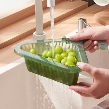 廚房水槽三角瀝水籃水龍頭伸縮置物架洗碗池水池濾水收納過濾掛籃