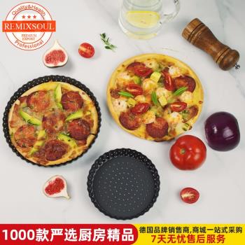 加厚！碳鋼打孔披薩盤 Pizza盤 皮脆耐用烘焙模具不沾活底烤盤