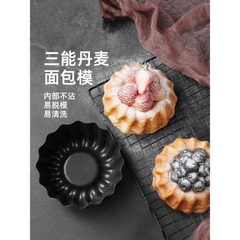 三能烘焙器具SN6220 小花型蛋糕模陽極布丁模 蛋撻模 烘焙工具