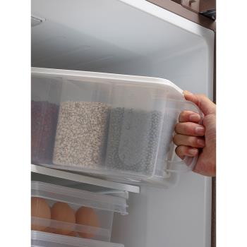 廚房冰箱收納盒塑料保鮮盒長方形帶蓋密封盒子三格分類冷凍整理盒