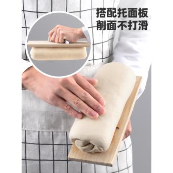 新款山西刀削麵刀具專用削麵刀家用不銹鋼削麵神器麵食店工具商用