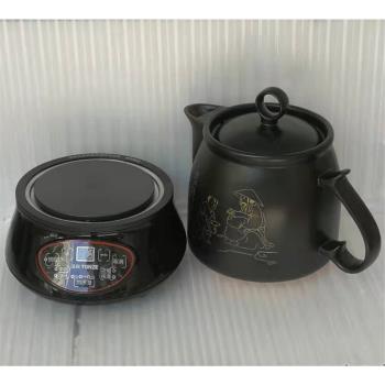 天際BJH-300D/220D中藥壺陶瓷蓋壺蓋外鍋機子陶瓷壺藥煲 破損補發