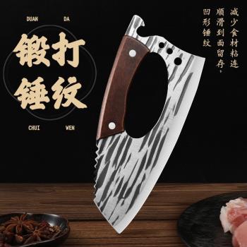 新式省力菜刀家用龍泉切片刀廚師專用不銹鋼刀具廚房切肉小刀鋒利