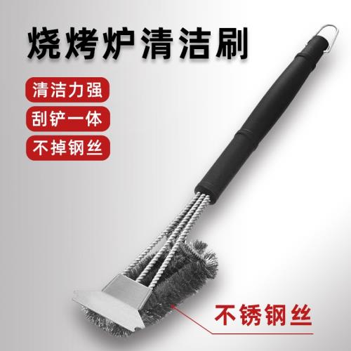 專用燒烤爐清潔刷燒烤架刷子燒烤網清潔刷烤刷工具鋼刷鋼絲刷鐵刷