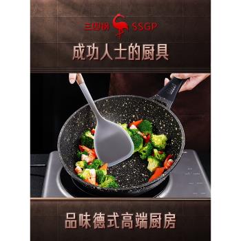 三四鋼進口矽膠鏟子不粘鍋專用食品級炒菜鏟子耐高溫矽膠鍋鏟炒勺