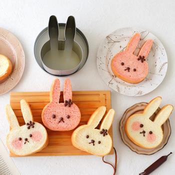 AMAGOUR安柚妙谷 日式卡通棉花兔動物吐司面包烤盤模具