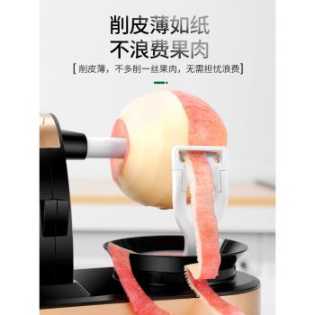 手搖削蘋果神器家用自動削皮器多功能刮水果刀削皮機蘋果削皮神器