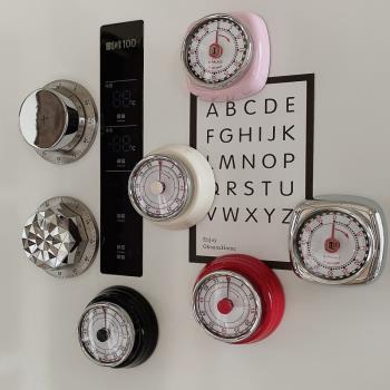 廚房烘焙不銹鋼機械計時器烹飪提醒倒計時器學習面膜定時器