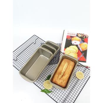 吐司模具吐司盒長方形土司盒子磅蛋糕面包烘培模具家用烤箱烘焙