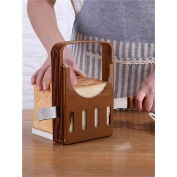 日本面包切片器 吐司切片器 切割架切面包機烘焙用品白色收納盒